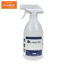 올메디 살균소독수 차아염소산수 방역 소독스프레이 압소크린/닥터크린수 500ml 분무기형, 1개