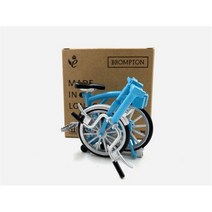 자전거 수리 공구 도구 접이식 자전거 미니 시뮬레이션 brompton DIY 모델 장식 선물 조립 3D 인쇄