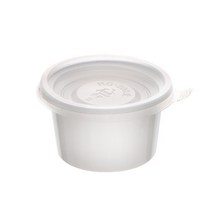 크라운포장 일회용 소스컵 백색 70mm (대) 202 200개입 소스용기, 1개