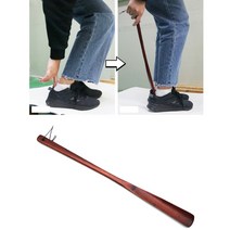 나무 구두 긴 헤라 55cm 긴 구둣 주걱 신발 칼 뒤꿈치 뒷꿈치 현관 걸이 식당용 매장 깔창 받침 고급