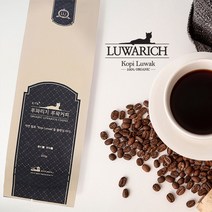국가인증 인도네시아 오가닉 루와리치 루왁커피 로스 P/S:933EB0 JH+6001EA : 루왁커피 사향고양이 르왁커피, jh ; 1, jh ; 1, jh ; 본상품선택