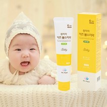 팜파파 1000ppm 키즈(아기) 불소 치약, 4개