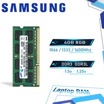 노트북 RAM 2GB 4GB 8GB PC3 PC3L DDR3 DDR3L 1066 1333 1600MHz 8500S 10600S 12800S 메모리 SODIMM 호환, 18 2pcs 8GB 1600 1.35V