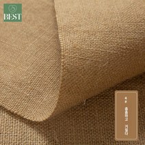 황마 천 삼베 거친천 DIY 식탁보 장식, #4 촘촘히(폭 1.60m)