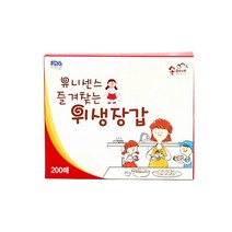 유니센스 위생장갑 200매 일회용장갑 비닐장갑 주방장갑