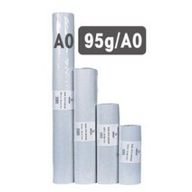 트레싱지A0914x45m, 트레싱지A0(914x45m)