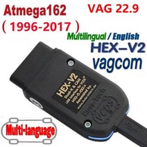 차량진단 최신 2023 VAGCOM 2022 HEX V2 USB 인터페이스 VagCom 2210 테스터 폭스 바겐 아우디 스코다 좌석 VAG 2231 영어 프랑스어 독일어 폴란드, Portuguese English