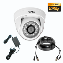 화인츠 200만화소 CCTV 카메라+케이블 패키지 실내돔 카메라 AHD 전용 케이블 0.5A어댑터 주차장 매장 적외선 FAC-HS5320, 50m