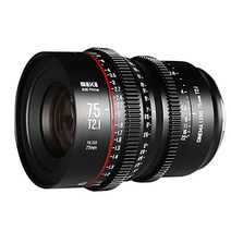 Meike 75mm T2.1 슈퍼 35 프라임 매뉴얼 포커스 시네마 렌즈 EF 마운트 시네 카메라용 Canon C200 C300 II RED Komodo BMPCC 6K Z CAM E2-S6 BMPCC 6K Pro에 대응