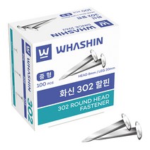 화신 302 할핀 중형/100개입/사무용품