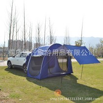 차박어닝텐트 카라반 차량용 자동차천막 어닝룸 차양막, 더블, 네이비블루