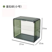 미니 주방 그릇장 홈카페 컵 찬장 카페장 찻장 프렌치 수납장 진열장, 그린 라지