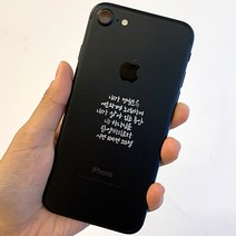 감성공감 전자파차단스티커 전차스 메탈스티커 감성문구 성경말씀 전도용품, 1개, B03.고린도전서13장13절
