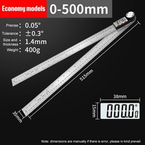 스피드스퀘어 목공 각도기 삼각자 측정자 전자 각도기 200/300/500mm 360 ° 스테인레스 스틸 디지털 눈금, 03 GJ090-500mm