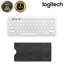 로지텍코리아 정품 로지텍 K380 블루투스 키보드+전용 파우치, 화이트