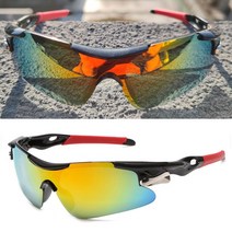 야외 사이클링 안경 선글라스 자전거 타고 UV400 Windproof 스포츠 남성 여성 고글, [01] UV400, [01] A1