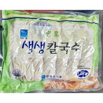 쫄깃한 생면 칼국수 사리 생칼국수면 업소용 1.4kg, 상세페이지 참조, 상세페이지 참조, 상세페이지 참조, 상세페이지 참조