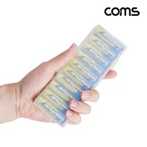 건전지 케이스 보관함 AA 10개 보관용 휴대용 IH489