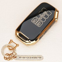 튜모 기아 K3 K5 K7 K8 K9 스포티지 쏘렌토 카니발 EV6 니로 스팅어 모하비 레이 모닝 TPU 골드라인 스마트키케이스 키링, KN-04, 큐빅오링-블랙