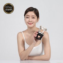 하이센트X훠링 차량용 방향제, 컵홀더 색상:미드나잇블랙|향 선택:레몬&바질