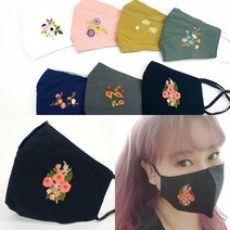 겨울면 꽃자수 마스크 이도 꽃문양 답례품 선물용, 카키, 개당