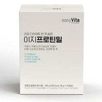 이지 프로틴밀 단백질쉐이크 닭가슴살 다이어트 식사대용 고단백질분말 10개입 x 1박스_jm, 12박스