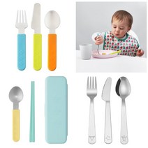 이케아 유아수저세트 케이스 스테인레스 아기수저 포크 나이프, 3.식기도구3종(파블레르)