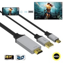 유리 글로벌 3M 갤럭시 S20 S21 휴대폰TV연결 덱스 DEX 고화질 MHL HDMI C타입 고속 충전식 넷플릭스지원 미러링 케이블, 1개, 제품4:미러링 케이블 2M:블랙