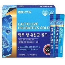 예민한장 생 유산균 면역 멀티 프로 프리 바이오틱스 락토바실러스 온가족 남성 여성 장 건강 영양제 아연, 상세페이지 참조, 상세페이지 참조