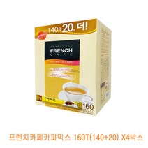 카페믹스 160T(140+20) x 4개 대용량 커피믹스