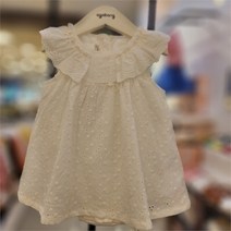 아가방 NC13 란스페셜바디수트 01Q327954