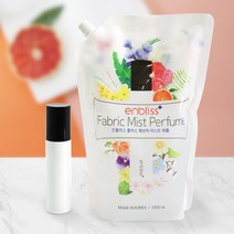 인블리스 플러스 섬유향수 1300ml 스위트자몽 x 공병 섬유향기 냄새제거 만능세제섬유세제 향기 빨래세제 유연제 정전기방지