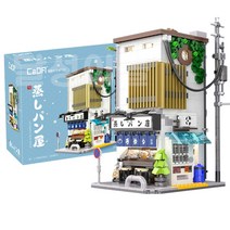 바니랜드 CADA 카다블럭 일본식 찐빵가게 1108p