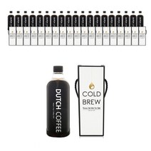 카페로메오 더치병 500ml 인쇄용기 20P+1병 화이트박스 20P 더치커피병 페트병 커피병 더치박스 더치커피 선물포장