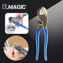 와이어 절단기 케이블 전선 컷터 절단공구, 와이어 절단기(압착기 단자미포함), 1개