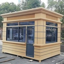 경비실 컨테이너 고급 주택 아파트 빌라 입구 소초, 흡연실  스타일 1보증금
