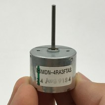 파나소닉 호환 RF-310 모터 DC 6V 9V 12V 마이크로 미니 24mm 라운드 22mm 긴 샤프트