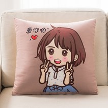 북유럽쿠션커버 인테리어 쇼파 소파 쿠션 커버 거실 침대 머리 받이 낮잠 사무실 허리보호대 자동차용 허리보호대