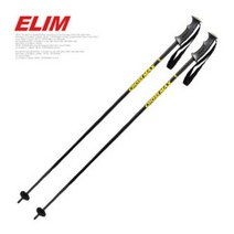 [엘림] [ELIM] 크로스맥스 스키폴/ 여성 남성 폴/스키장비 스키용품, 사이즈:엘림 크로스맥스 스키폴/110