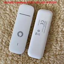 잠금 해제 화웨이 K5161h 4G LTE USB 동글 USB 스틱 Datacard 모바일 광대역 USB 모뎀 4G 모뎀 LTE 모뎀 PK, 한개옵션0