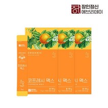 장인정신에브리데이 유기농 프리미엄 수세미즙 홍귤 청귤 발효추출 코프레시맥스 15포 3박스, 15포x3박스