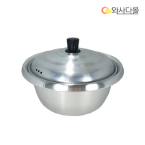 국산 양은 새마을 냄비 18cm