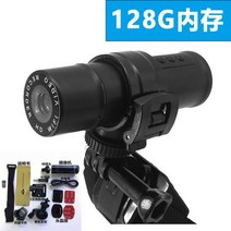 오토바이 자전거 블랙박스 액션캠 운전 레코더 통합 헬멧 특수 페달 전기 흔들림 방지 물 타기, 05선택파란색