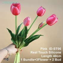 실리콘 튤립 (3 꽃 + 2 봉) 부케 리얼 터치 색 칼라 홈 인테리어 인공 웨딩 인디고, 06 IDST06
