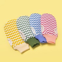 믹스어블 지그재그 벙어리때타월 때타월 때장갑, 옐로우1개