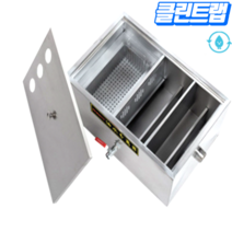 클린트랩 그리스트랩 스테인리스 유수분리기, A-3(가로600*세로400*높이300mm)