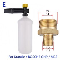 크라우드폼건 실리콘스프레이 우레탄폼건 블랙 앰프의 경우 압력 와셔 발전기 캐논 노즐용, 은