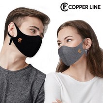 카퍼라인 카퍼마스크 99%향균력 빨아쓰는 마스크 구리신소재