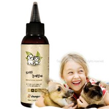 강아지 눈 이물질제거 고양이 안구 세정제 아이워시, 본문참조, 본문참조