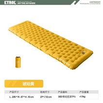 에어매트 자충매트 캠핑 킹 사이즈 팽창식 매트리스 퀸 수면 접이식 에어 침대 바닥 침실 콜숑 가구